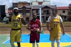 菲律宾三人组炸裂首发登场！詹东+缩水版杜兰特😅